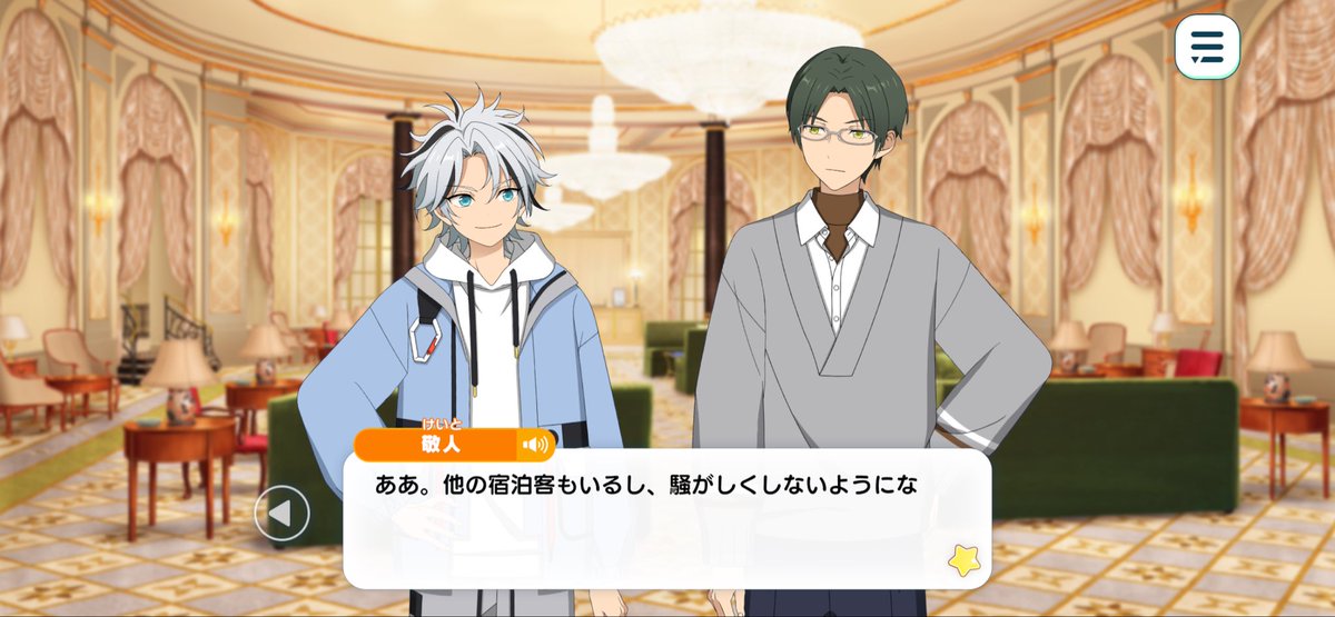 NER(ネル) tweet media