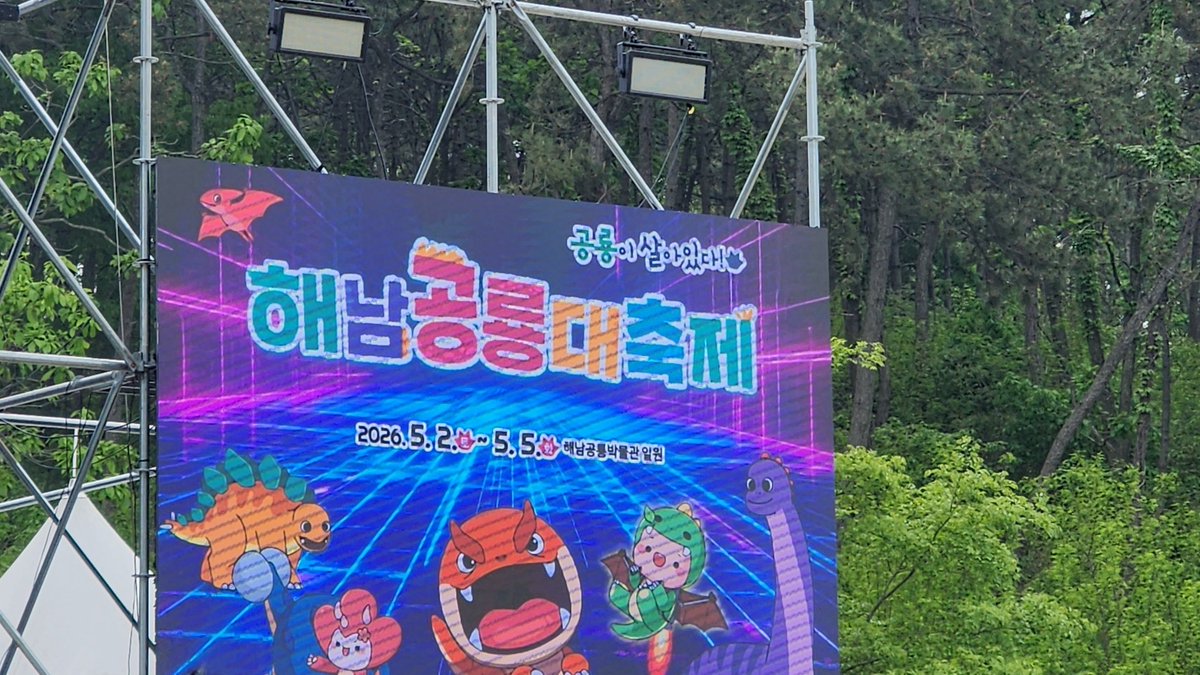 해리.ᐟ tweet media