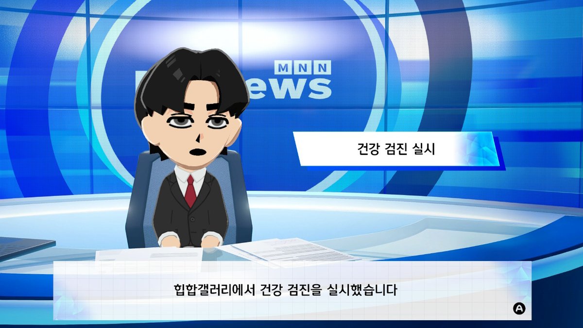 은우 tweet media