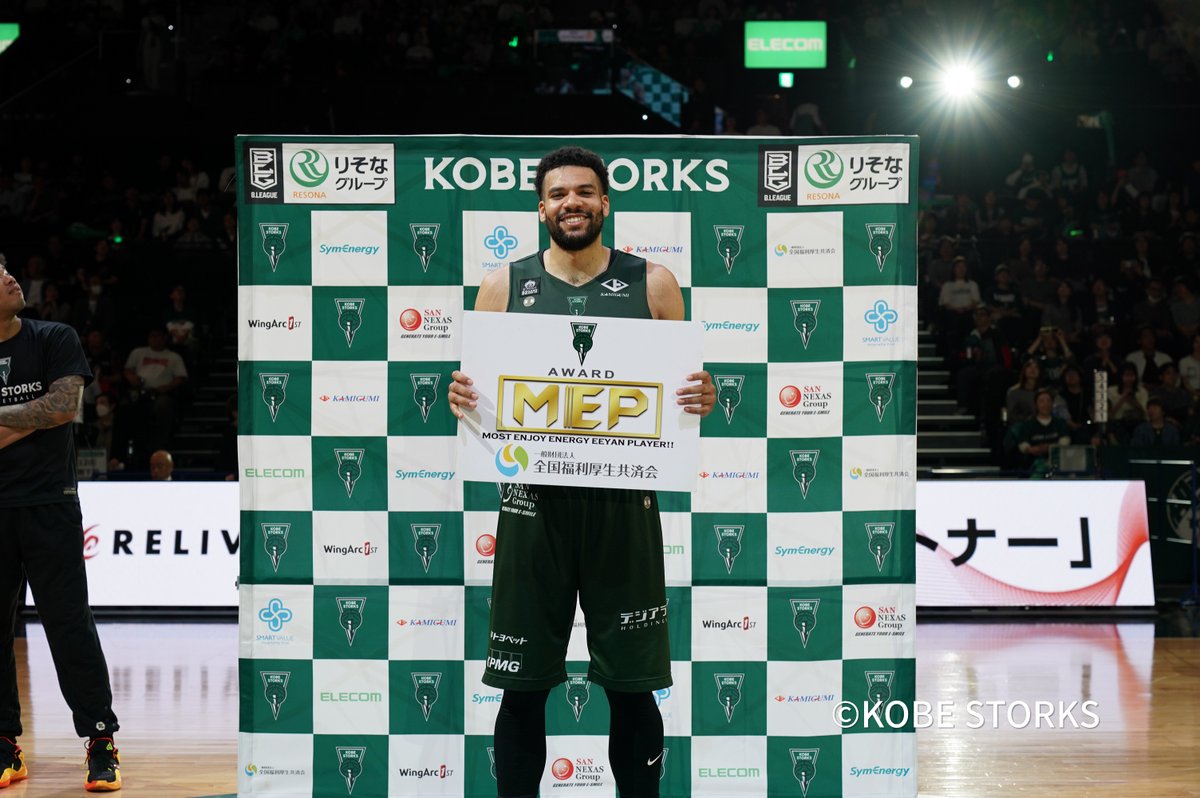 STORKS_OFFICIAL's tweet photo. ◤本日のMEP賞🏆◢
3日間タフに戦い続けてくれた
#ヨーリ・チャイルズ 選手が受賞🌟
#神戸ストークス
#全国福利厚生共済会
#ENJOY
#ENERGY
#EEYAN
#MEP賞 https://t.co/XQHehHwGUK