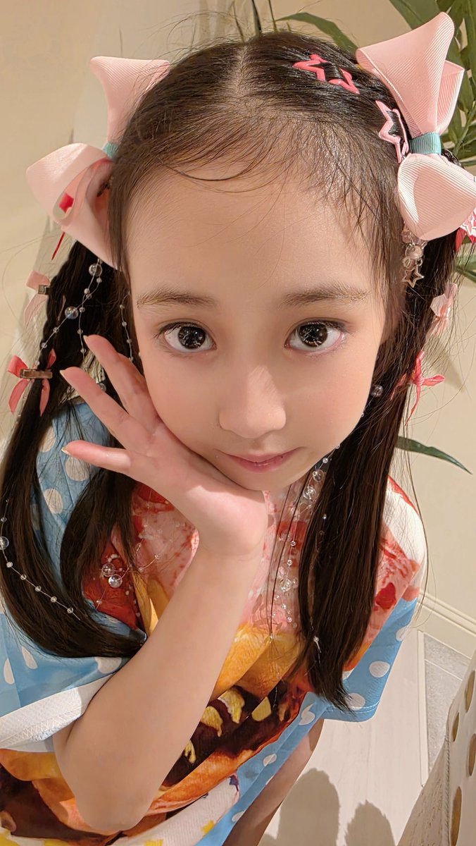 ひらりん