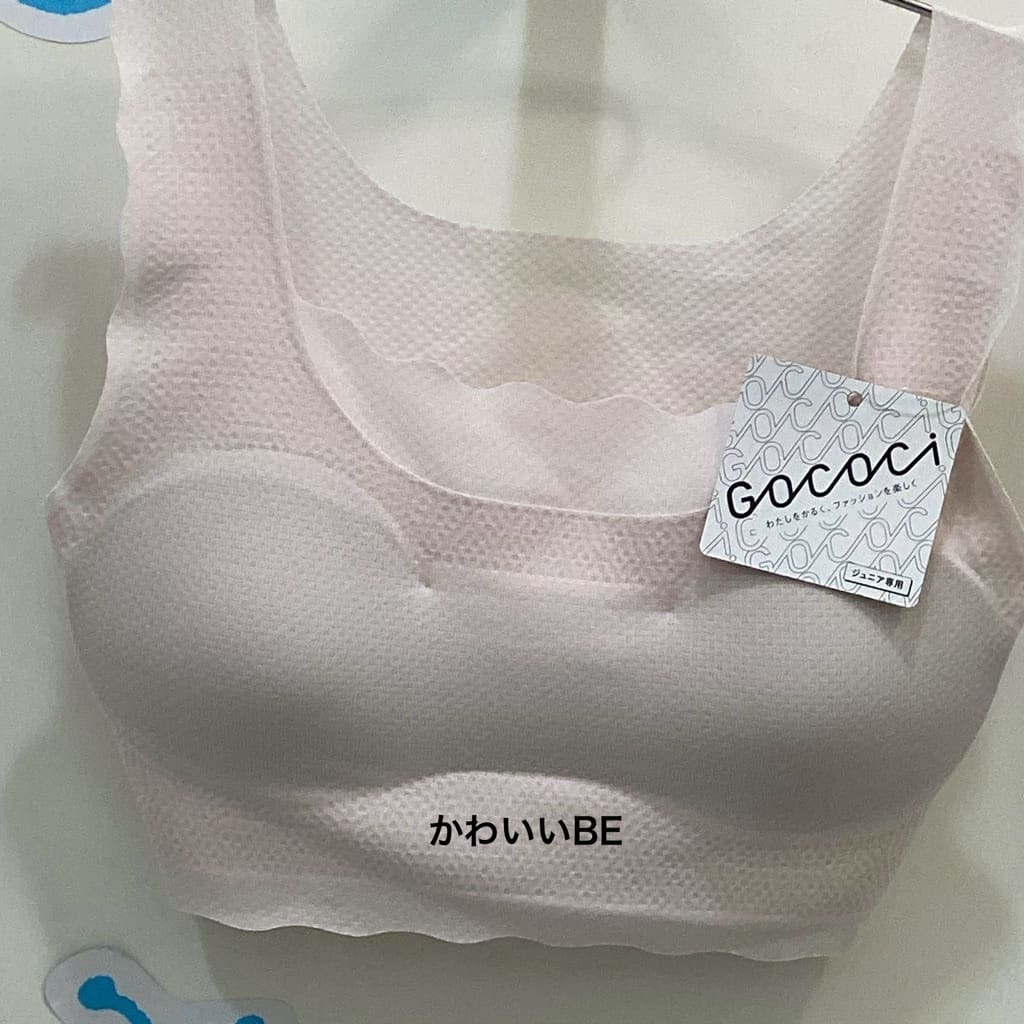 M8vUTKNVD0YX9HY's tweet image. store.wacoal.jp/disp/01_CFX355…

#下着 #ｼﾞｭﾆｱﾌﾞﾗ

#Junior #ｶﾞｰﾙｽﾞ

#Girls #ﾃｨｰﾝｽﾞ

#Teens #中学生

#JC1 #JC2

#JC3 #高校生

#JK1 #JK2

#JK3