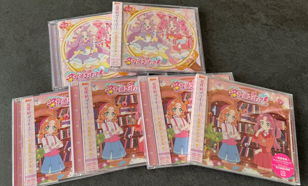 むらもん tweet media