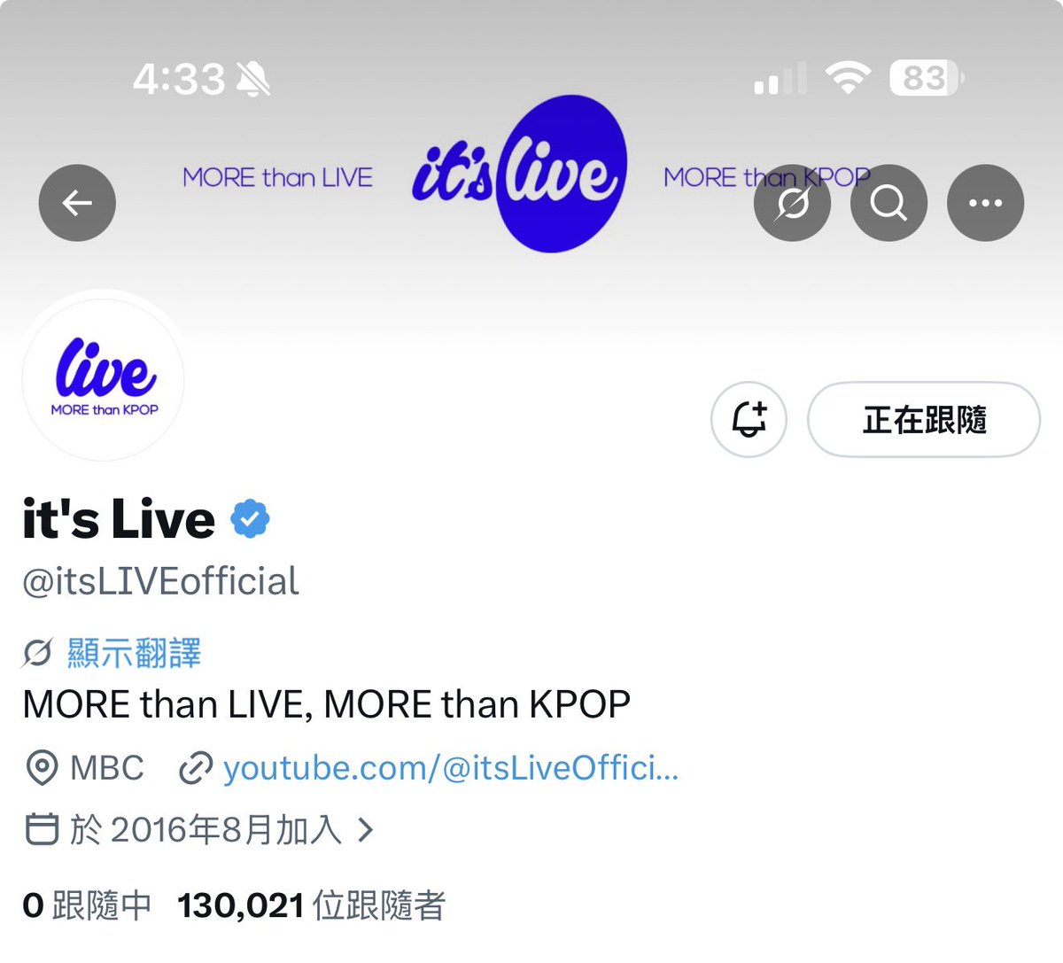 雅熙的小小天地💕 tweet media