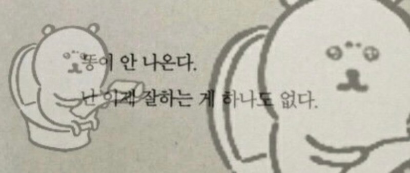 여름 tweet media