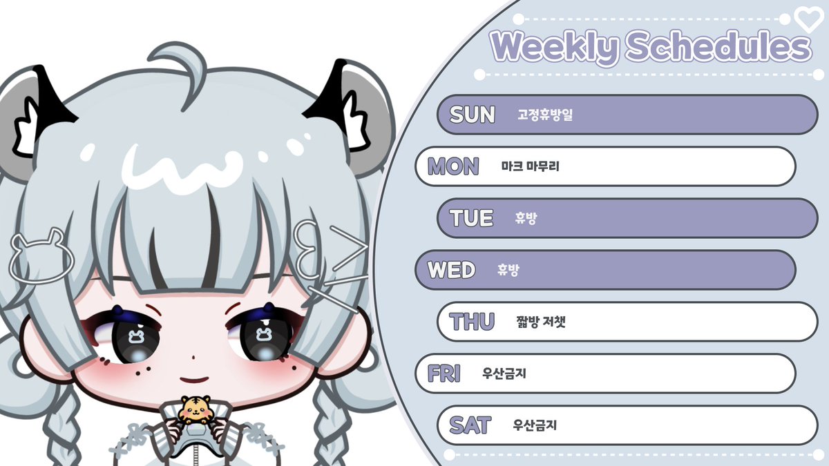 햇쮸 🐹🧷 tweet media