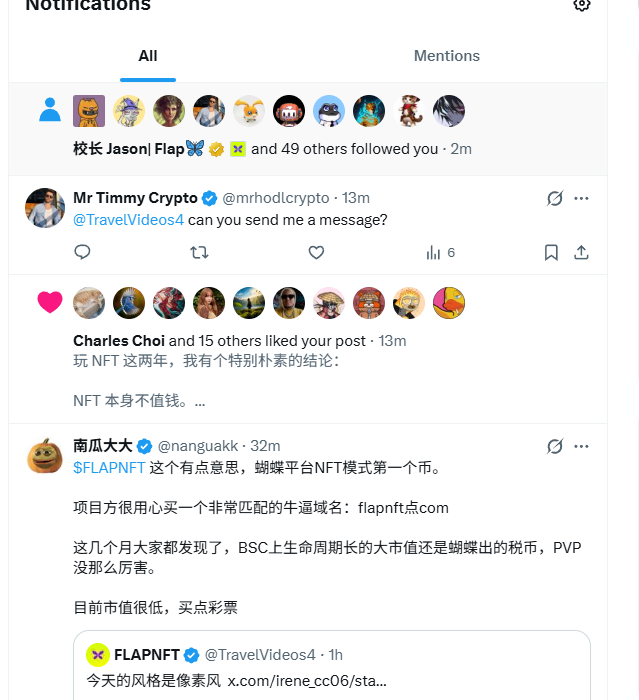 FLAPNFT tweet media