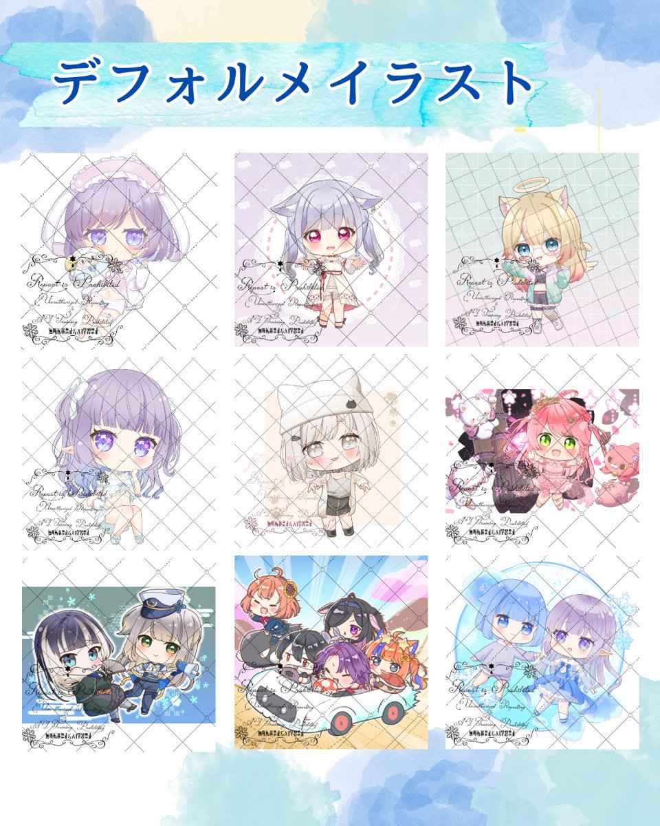 てちてちまんぼう tweet media