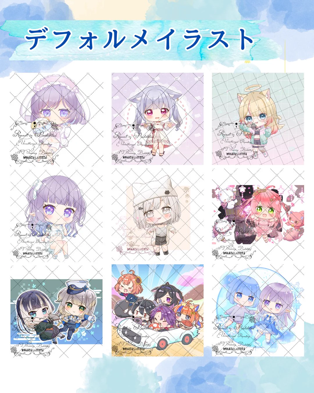 てちてちまんぼう on X: 