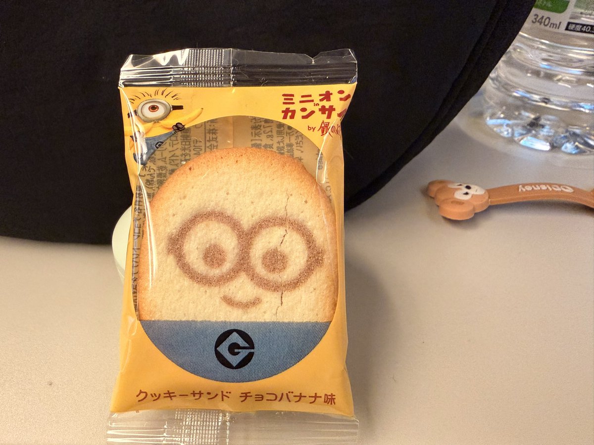 トクちゃん tweet media