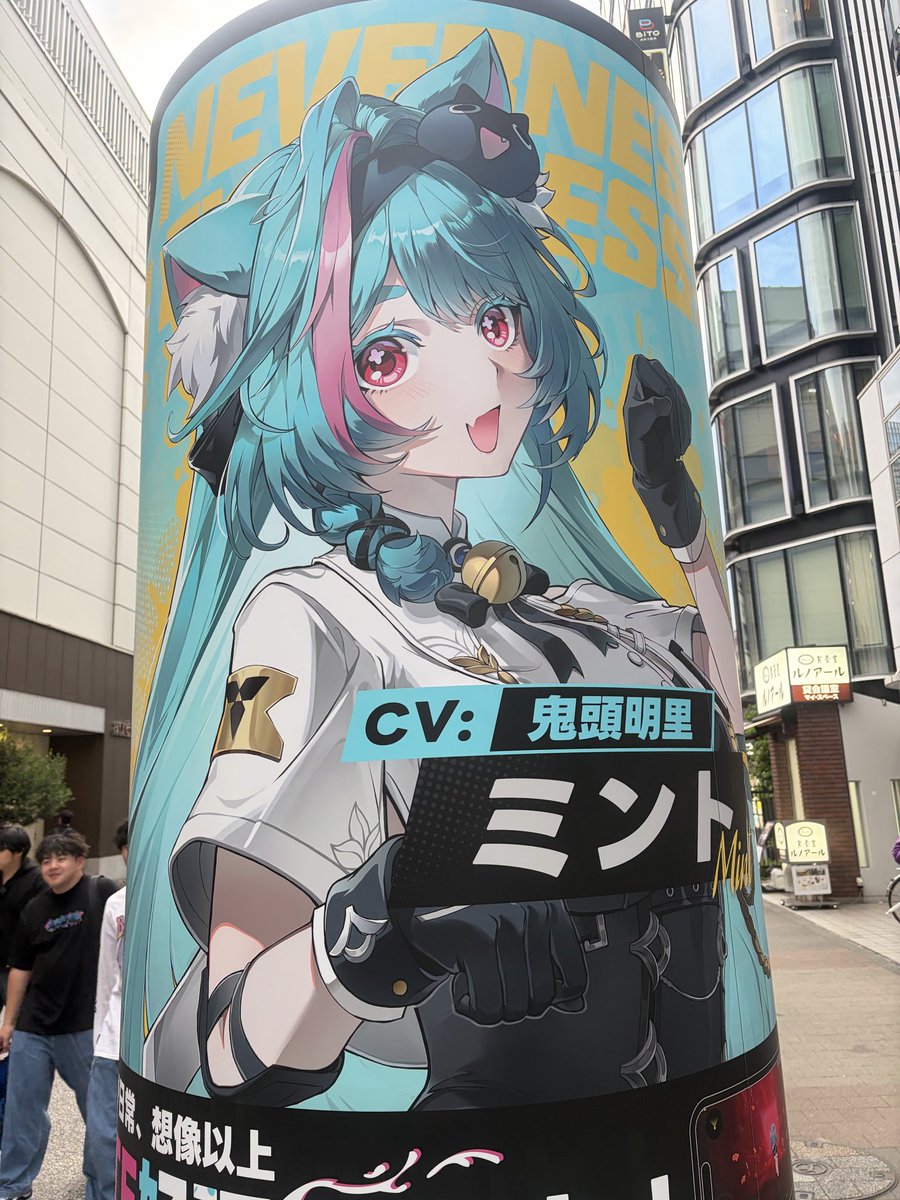 ゆーきゃん👾 tweet media