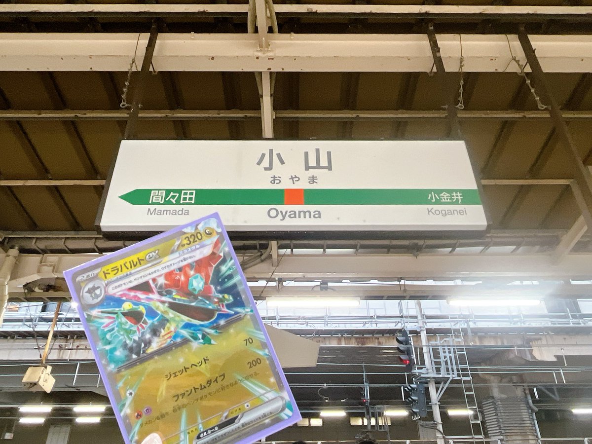 りみ tweet media