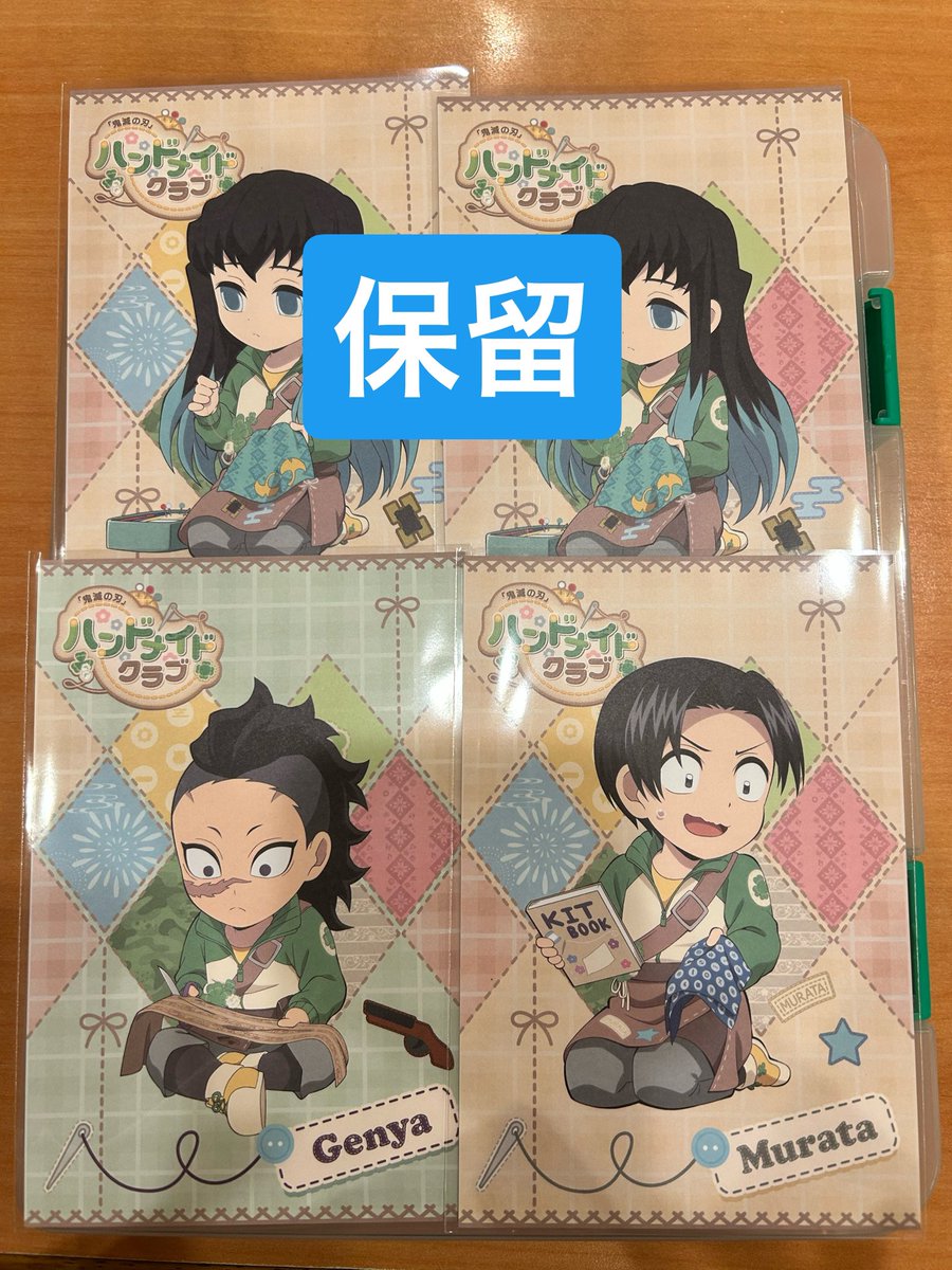 かぶったのでほぼ新品♥鬼滅の刃✩.*˚ ぴた！でふぉめ 鬼滅の刃 趣味に没頭 アクリルキーホルダー｜商品情報