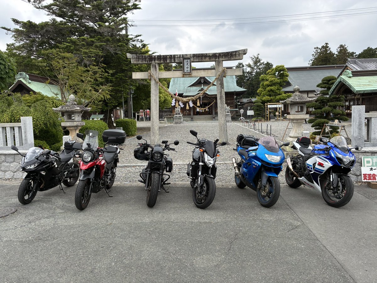 春日井→瀬戸→新城もっくる→大歳神社→上郷SA→自宅

約300kmのツーリング

雨が降り出す前に帰宅出来てよかった