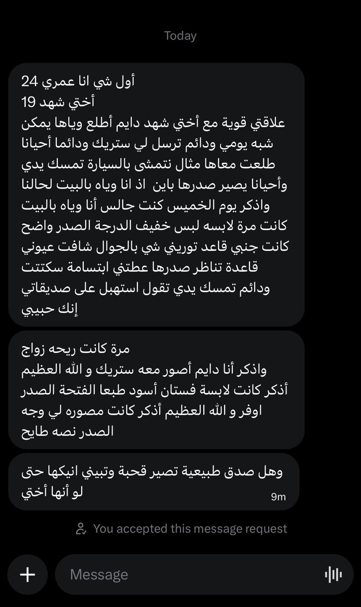 Losy tweet media