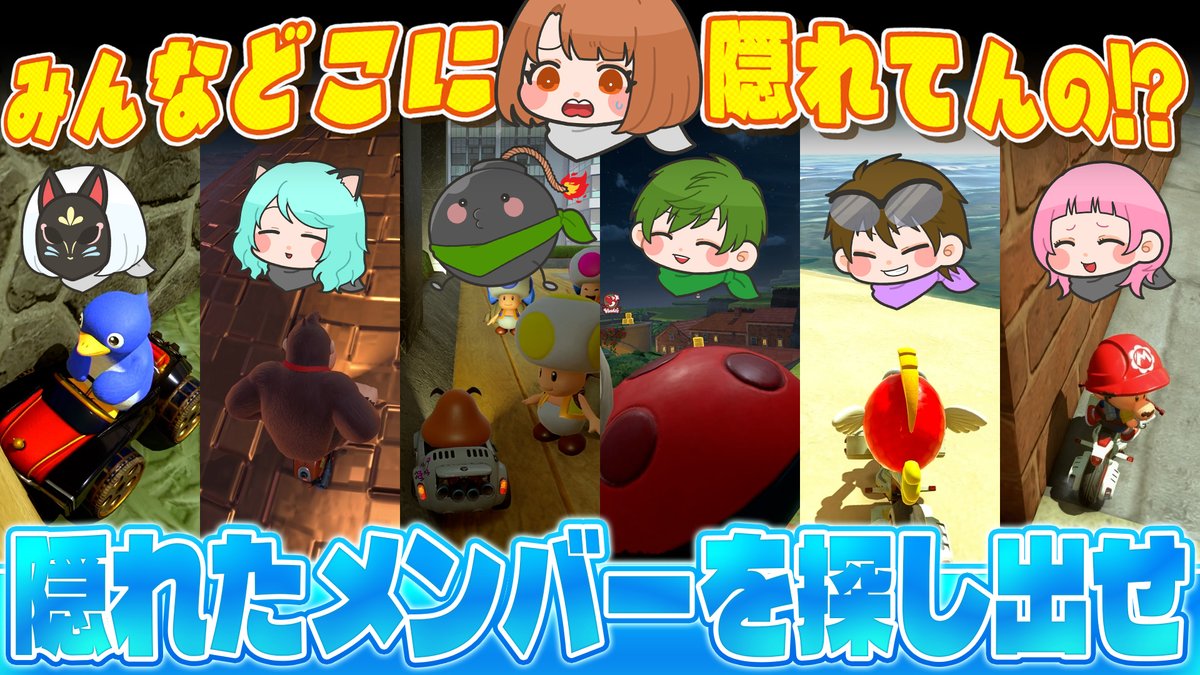 はちでらっ! tweet media