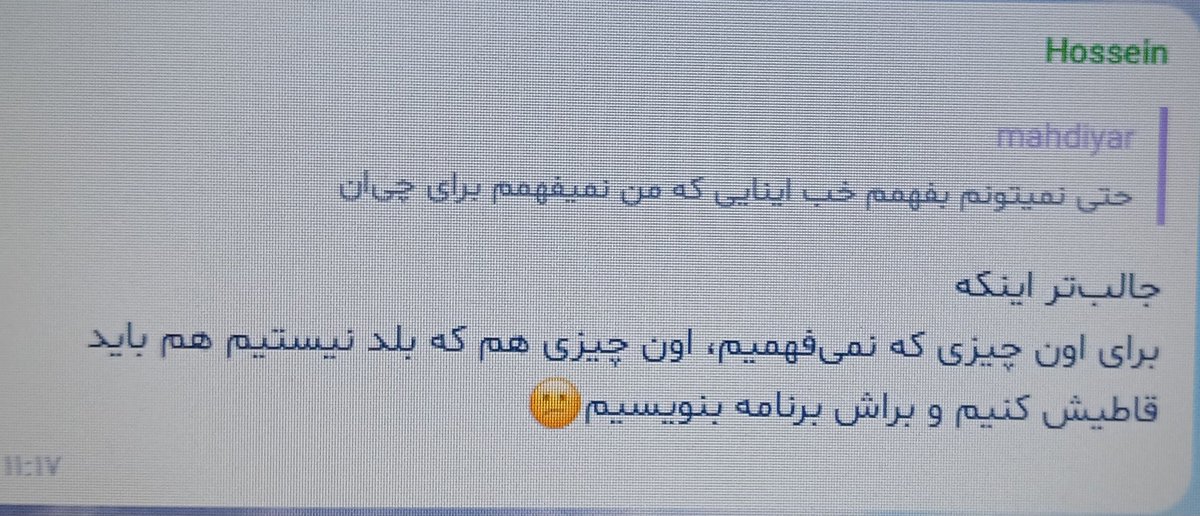 Osa Reza tweet media