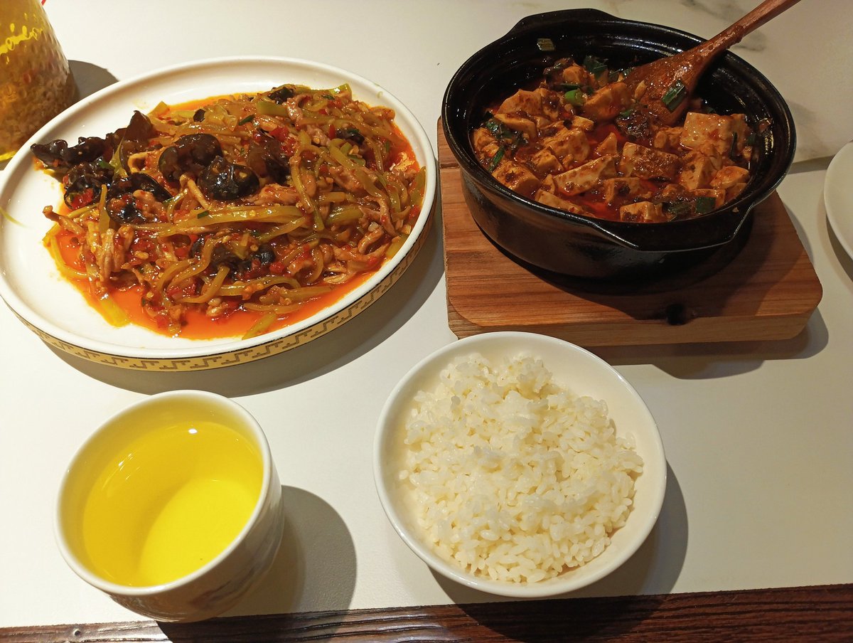 wanyu613's tweet photo. 成都陳麻婆豆腐
#麻婆豆腐 https://t.co/sGxWjN1uQc
