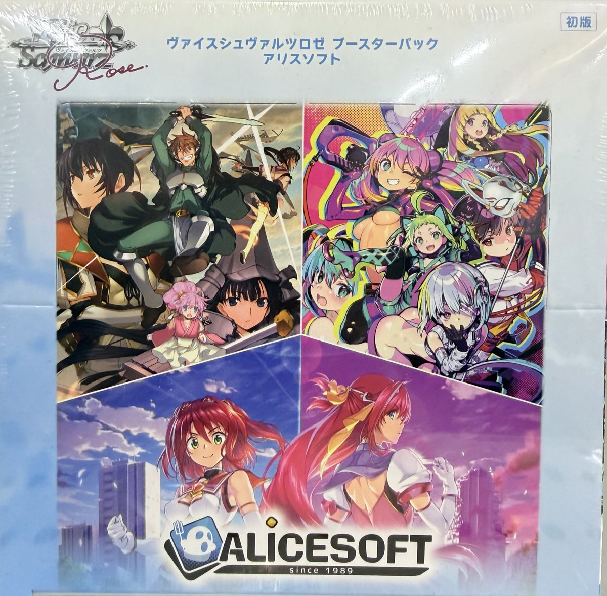 ヴァイスシュヴァルツロゼ 販売情報】 ✨『アリスソフト』✨ ／ 大好評