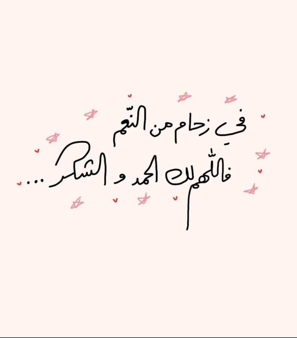 د. فاطمه محمد كعكي tweet media