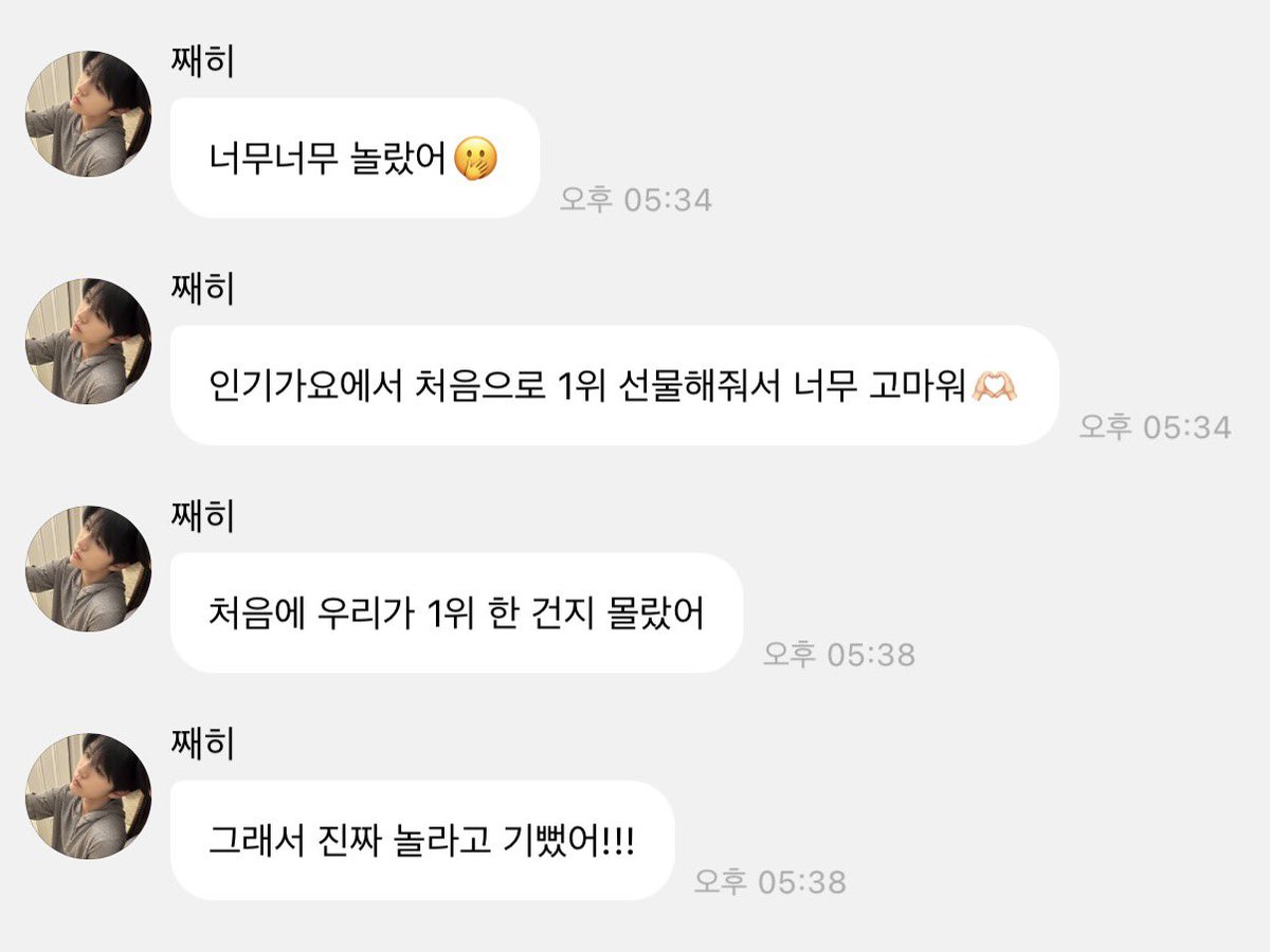 🌎👟 tweet media