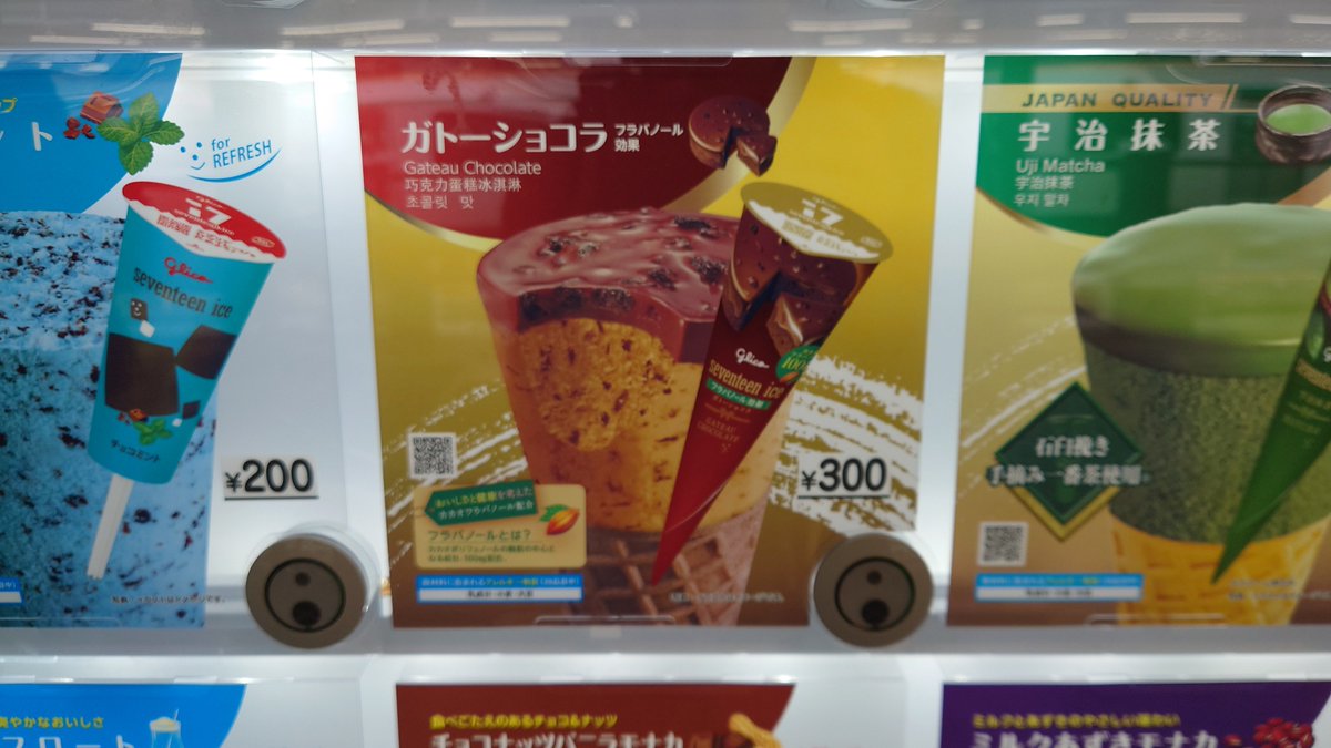 児山 将@FXトレーダー tweet media