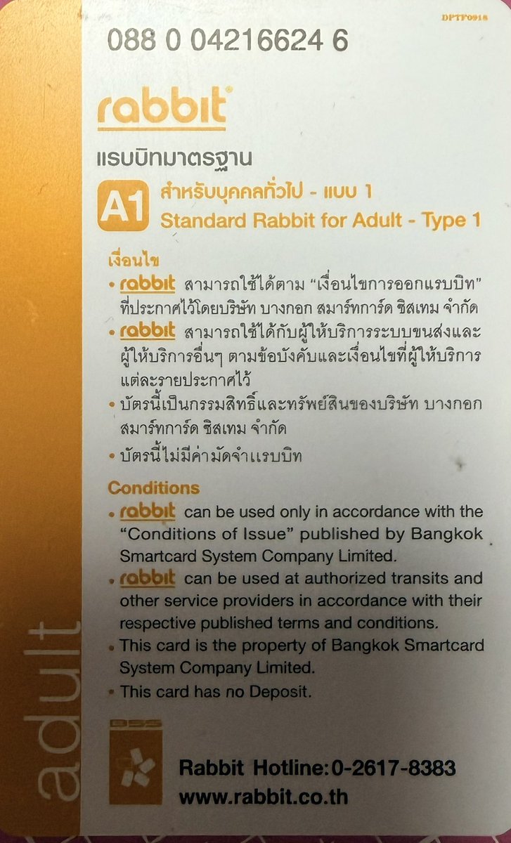 개슬이 tweet media