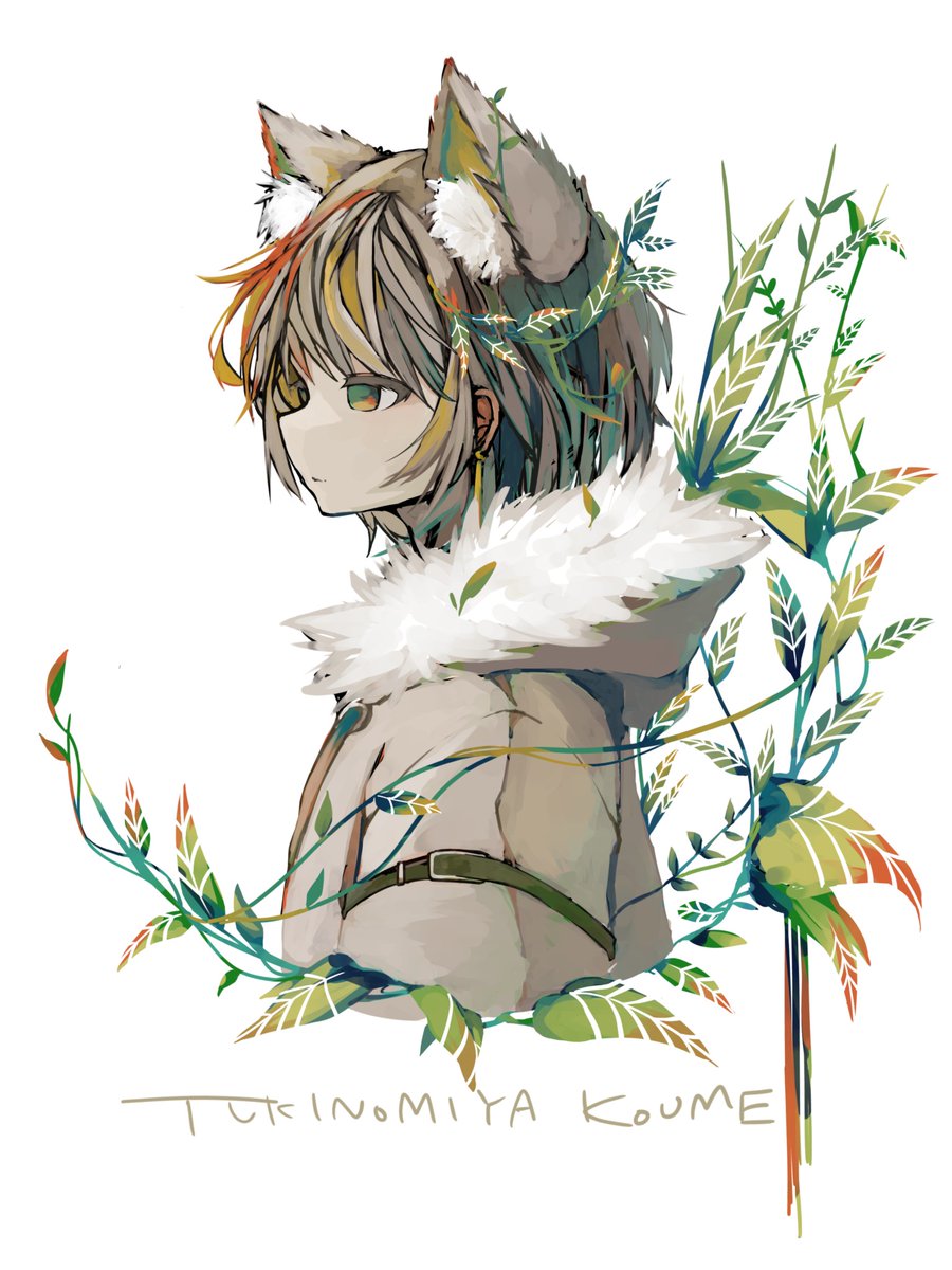 月ノ宮小梅 tweet media