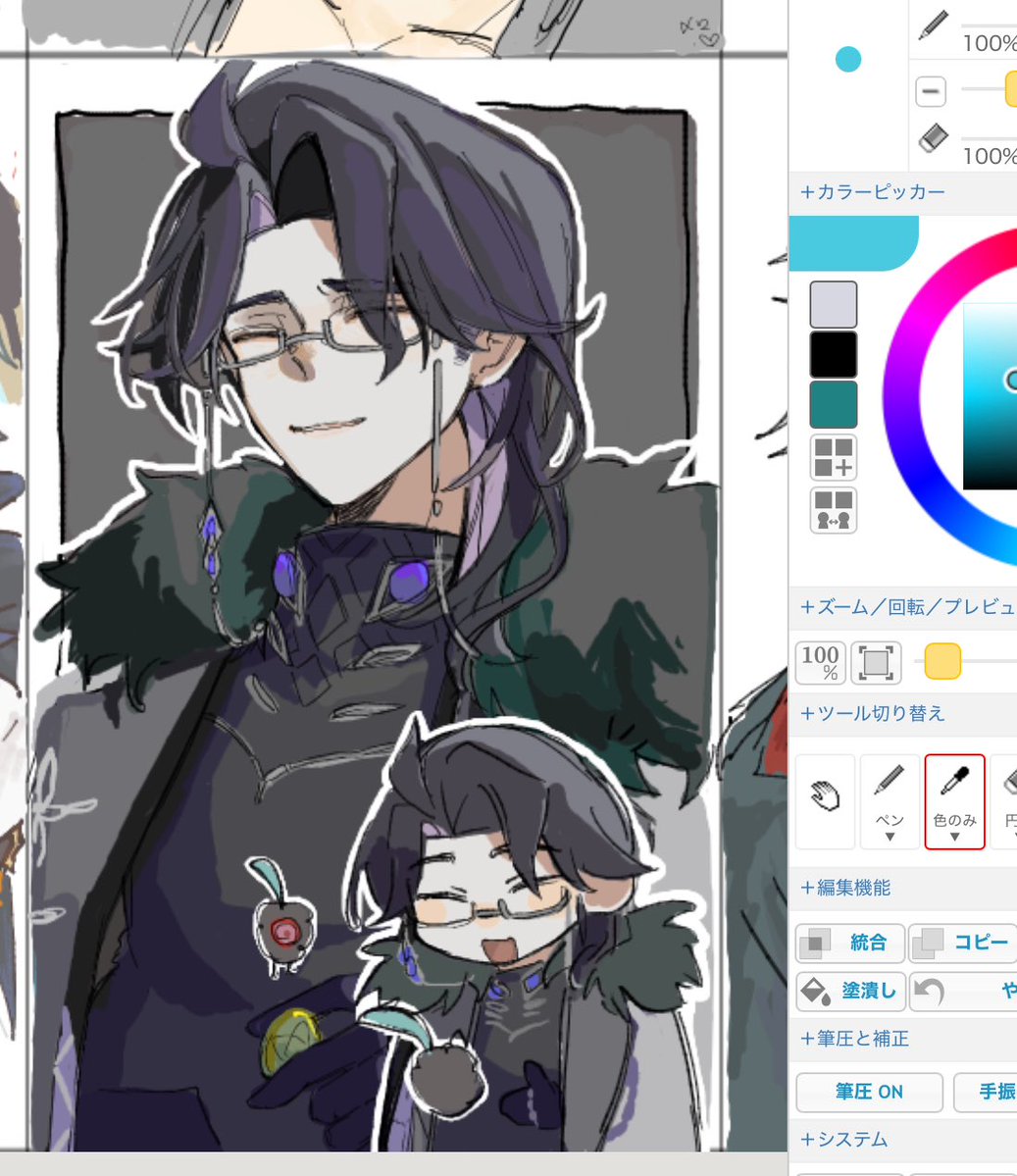 絵チャしてきた！🪙
隣の博士様がメロかったです