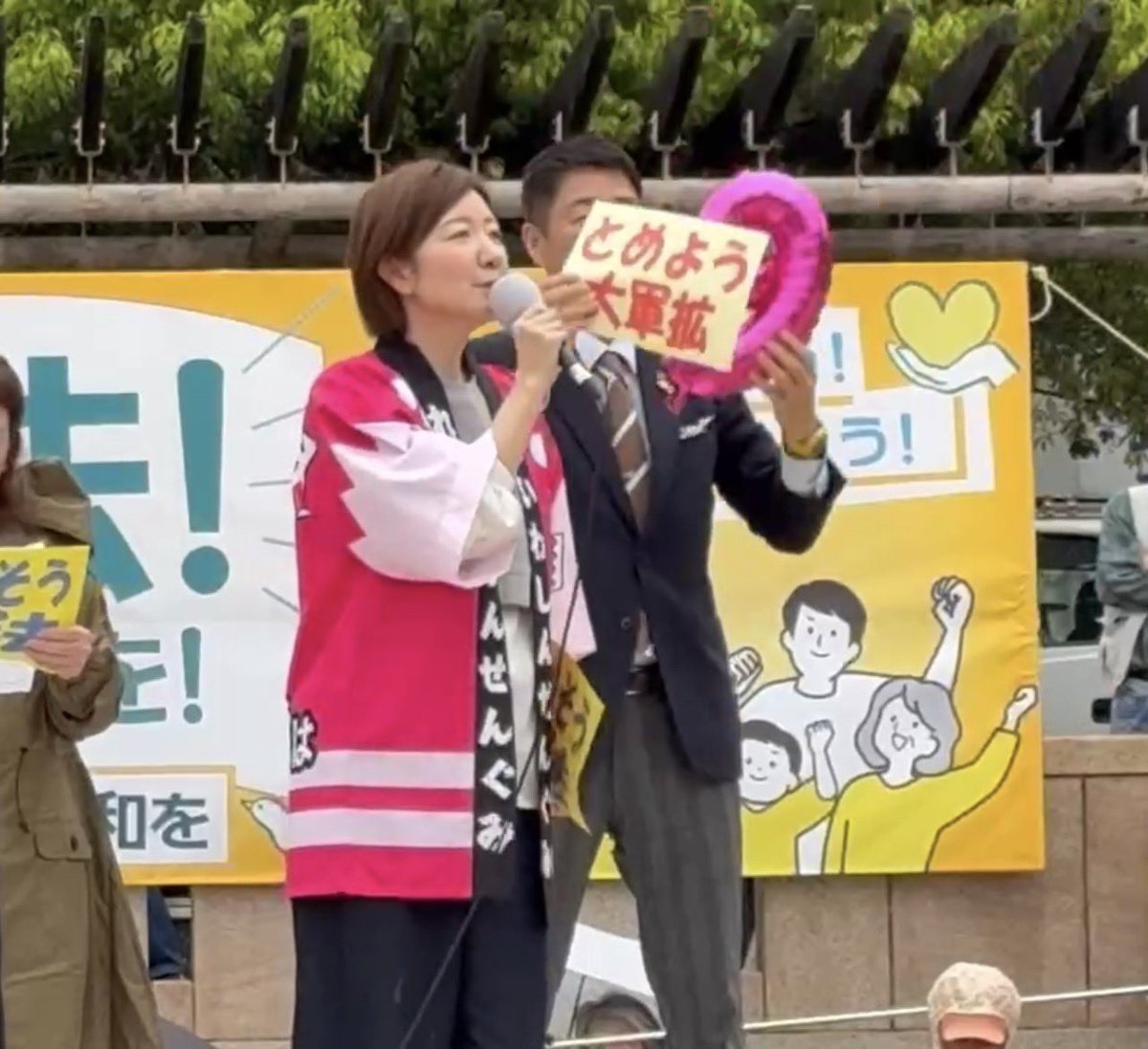 かばた健吾　れいわ新選組大阪市淀川区政策委員 tweet media