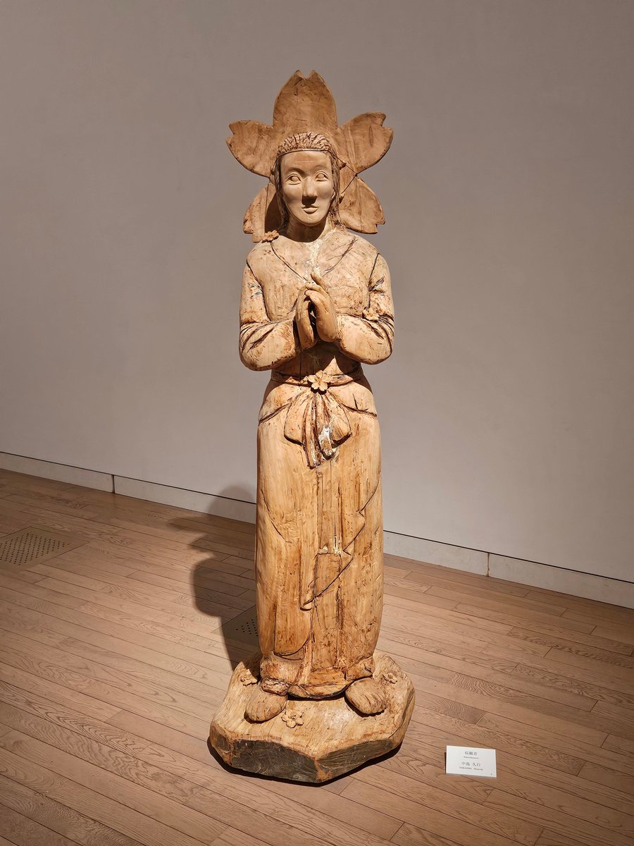国立新美術館（六本木）で国展を見てきた。 職場の同僚が、彫刻部門で
