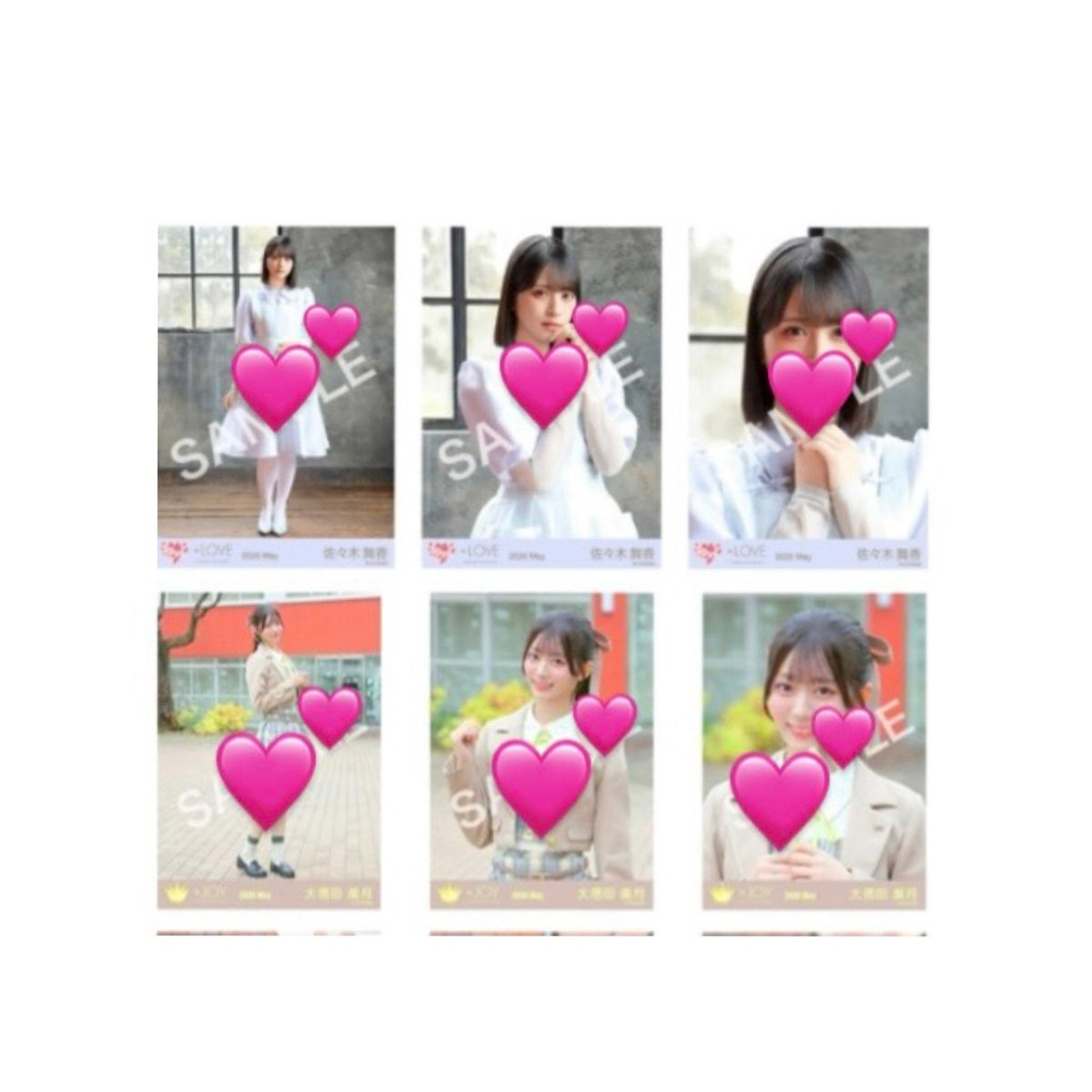 ૮ •̥ ·̫ •̥ ა‎𖦹 tweet media
