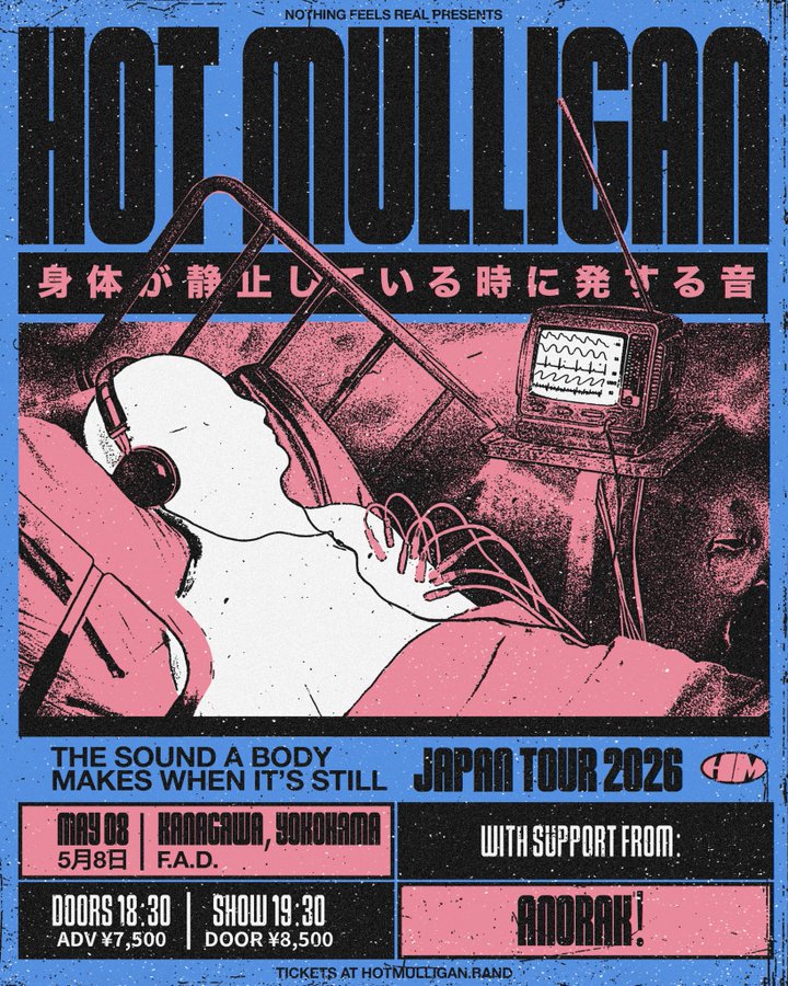 チケット販売中！】 05.08 fri Nothing Feels Real presents Hot