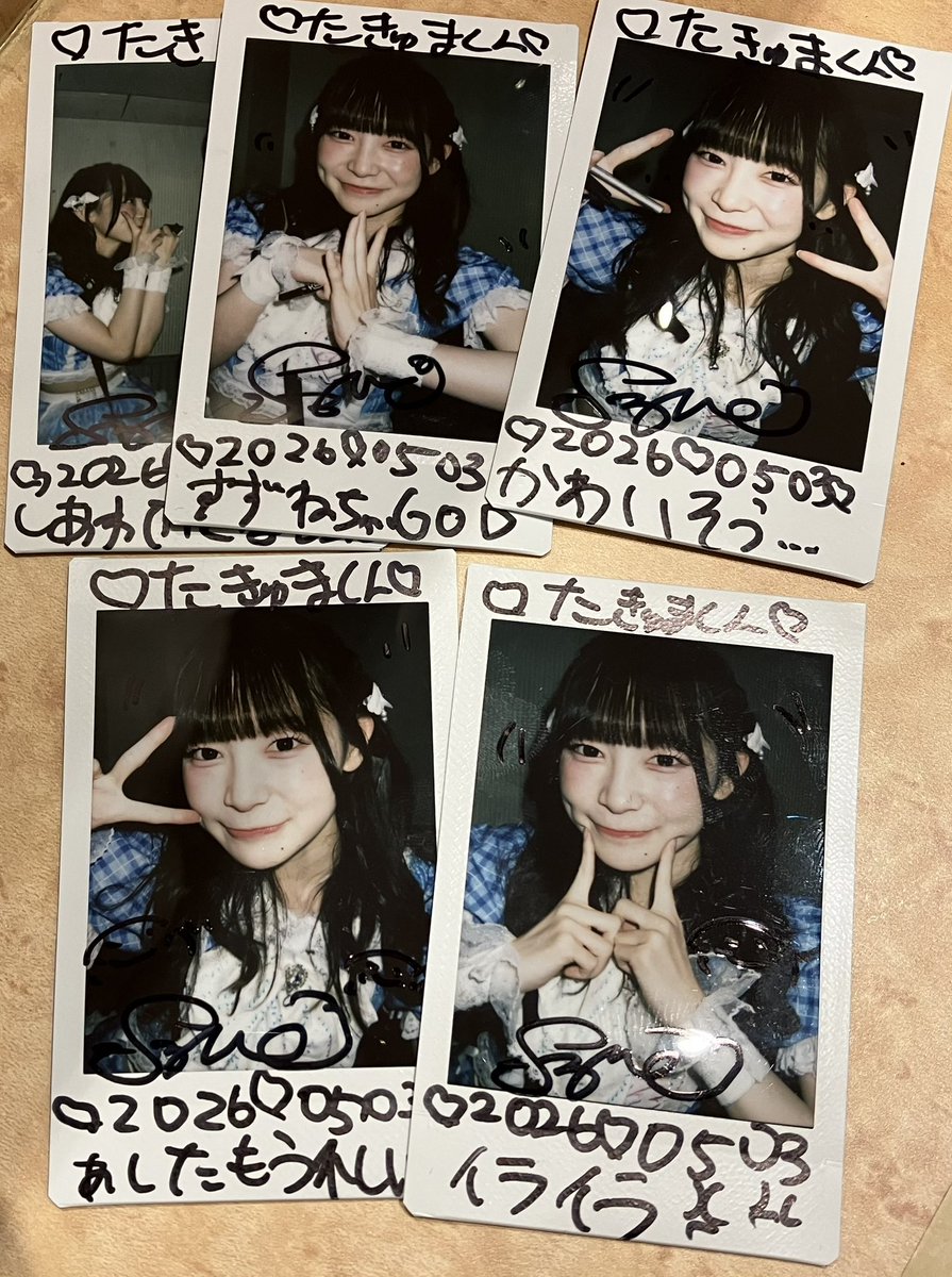 勝手に思い込んで不安になって泣く癖に意外とちゃんと話聞いてて理解してくれるし思ったこと言語化してくれるから話してて無駄な時間がない