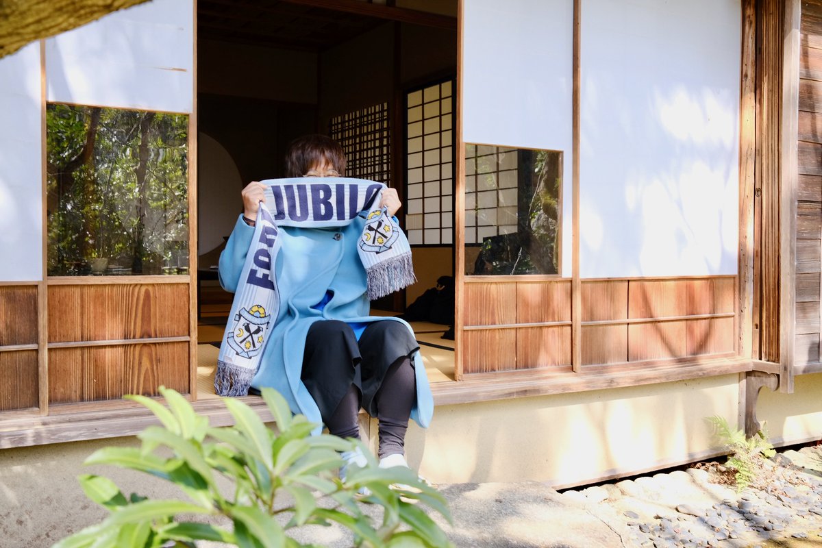 京都移住計画 tweet media
