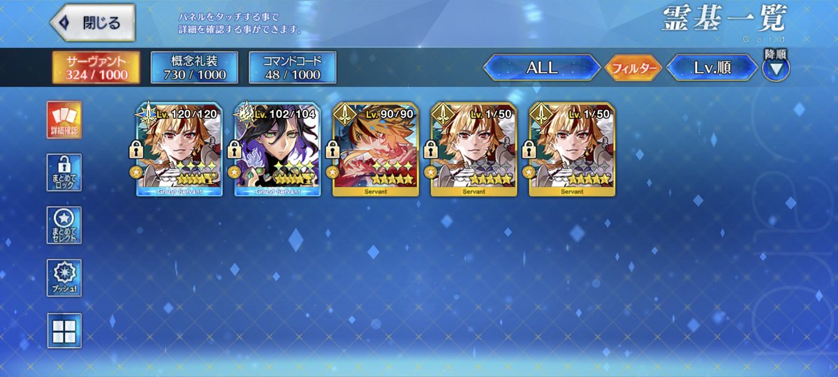 shisou104's tweet photo. ^_^ https://t.co/iIOjQi040y
