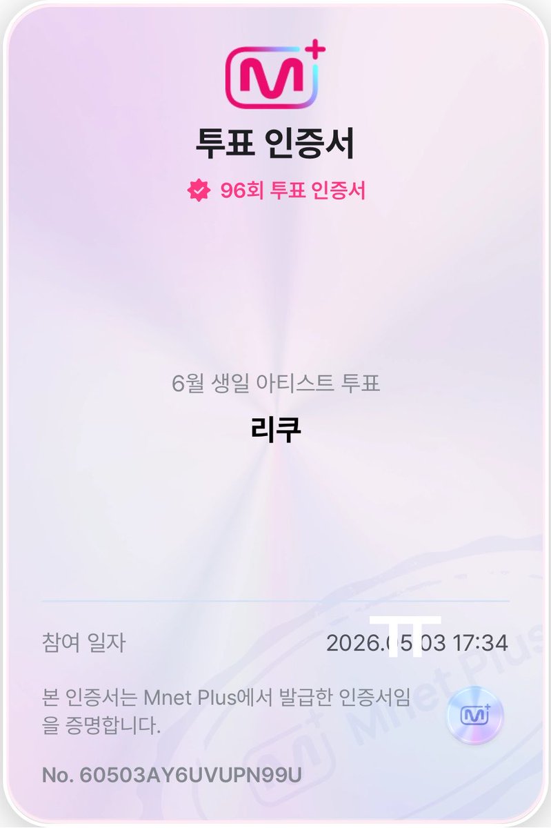 ㅠ tweet media
