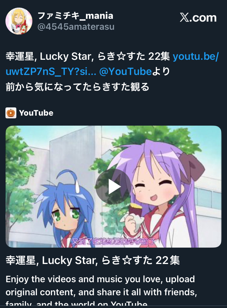 スピッキー_mania tweet media
