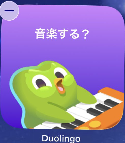とり tweet media