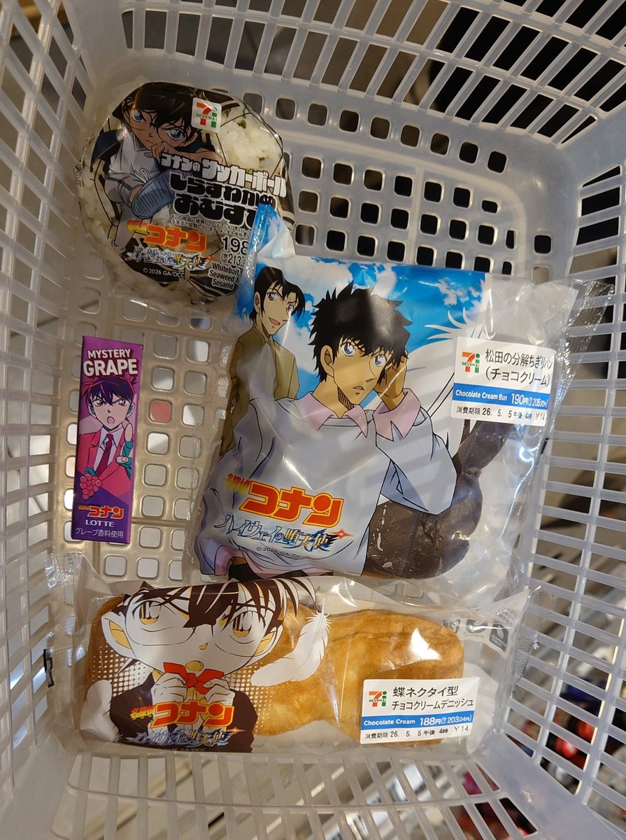きょんた☆…そういえば。暴食中 tweet media