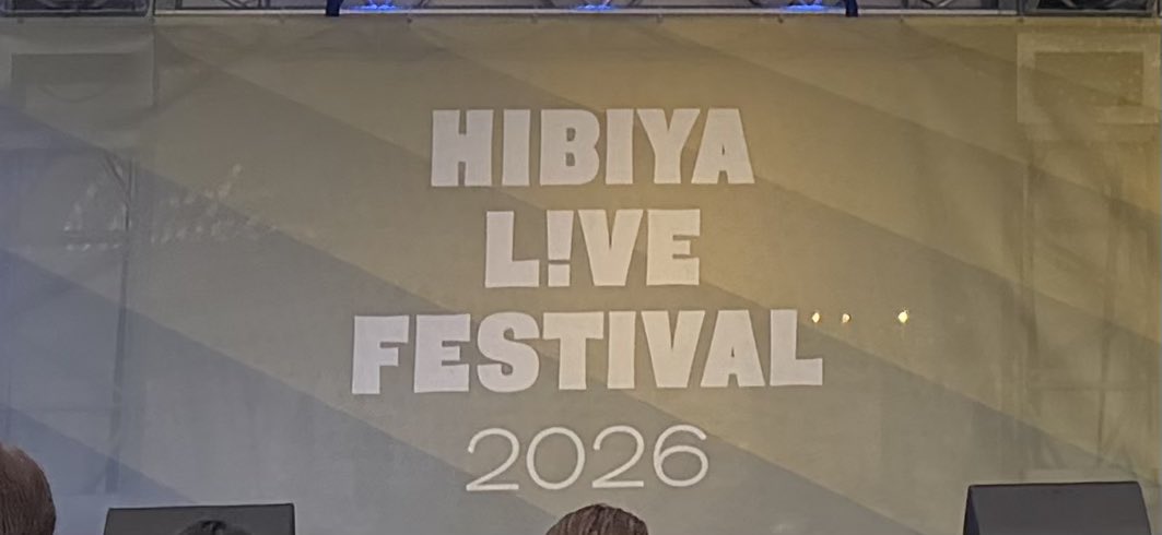 五十嵐建二 tweet media