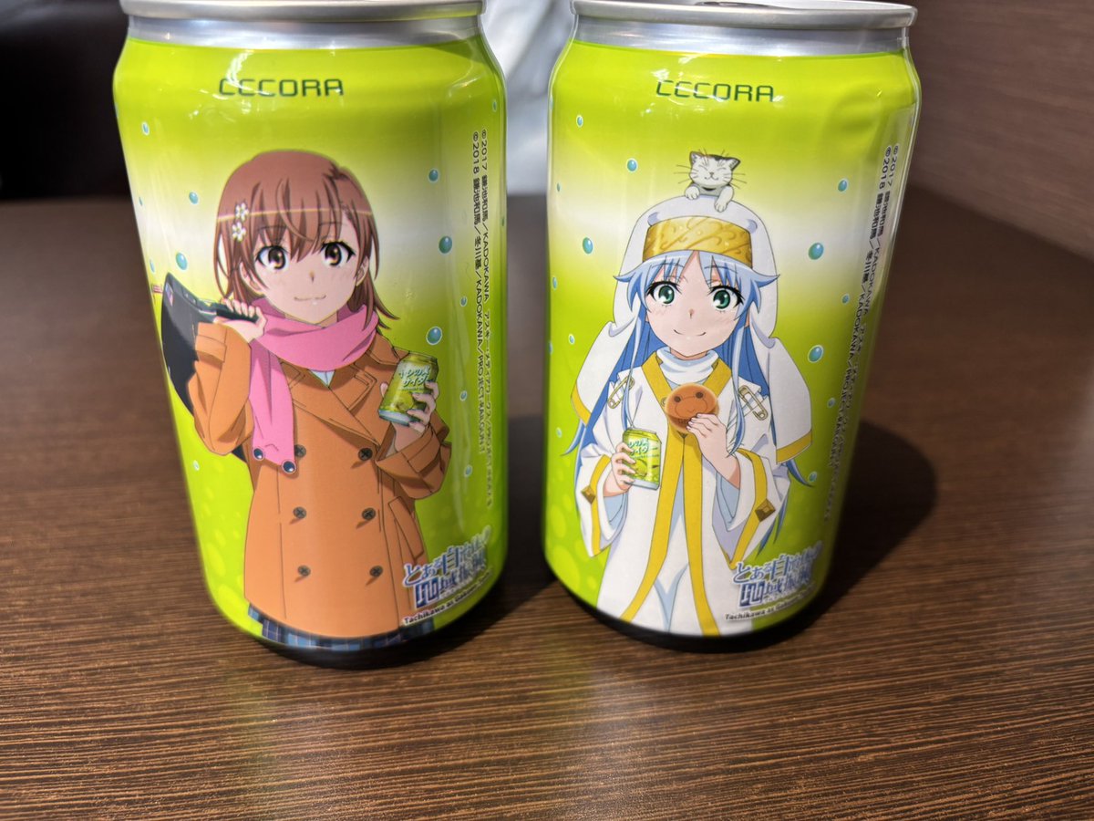 🦀アノシャブ🥕 tweet media