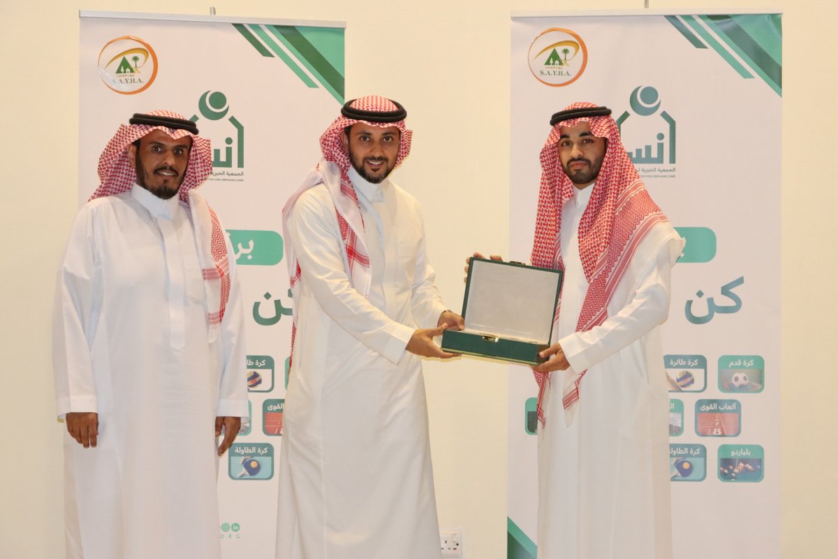 شركة المسعف الأول tweet media