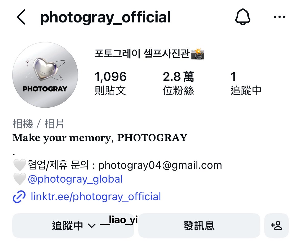 __liao_yi's tweet photo. ✌🏻😽

#포토그레이 #V01D #보이드 #포토그레이X보이드 https://t.co/jTh94kB3dj