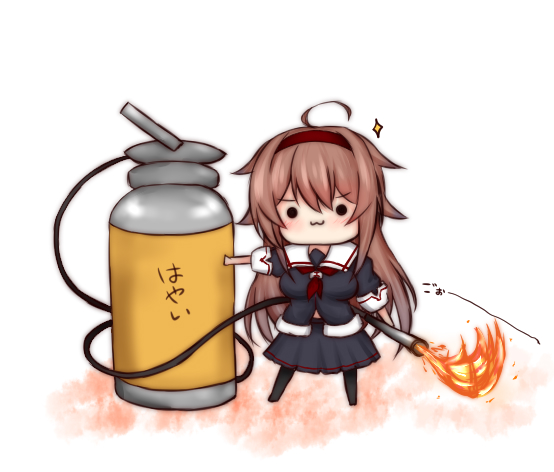 ほ し い ? 