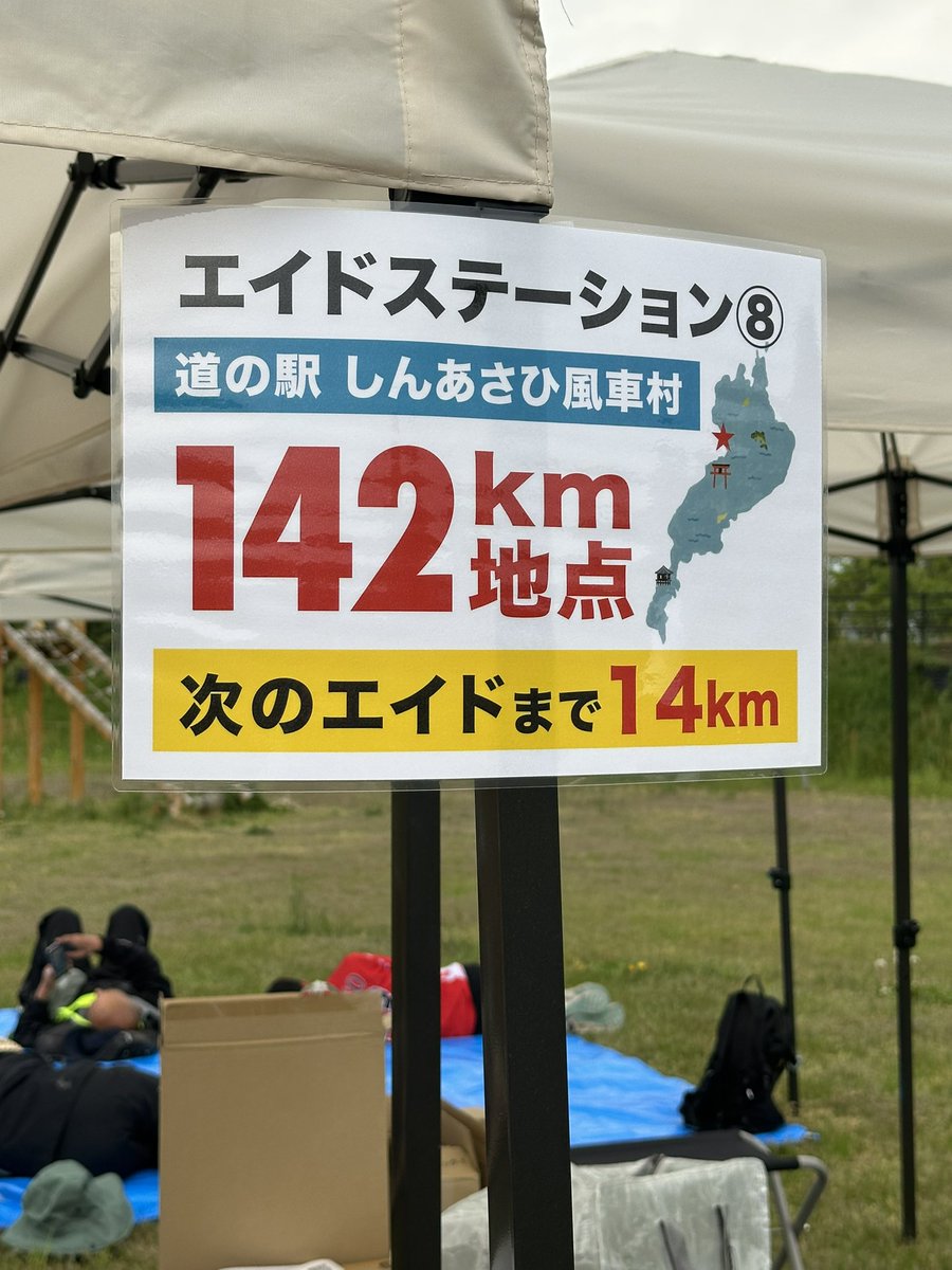 ◎だんご◎ tweet media