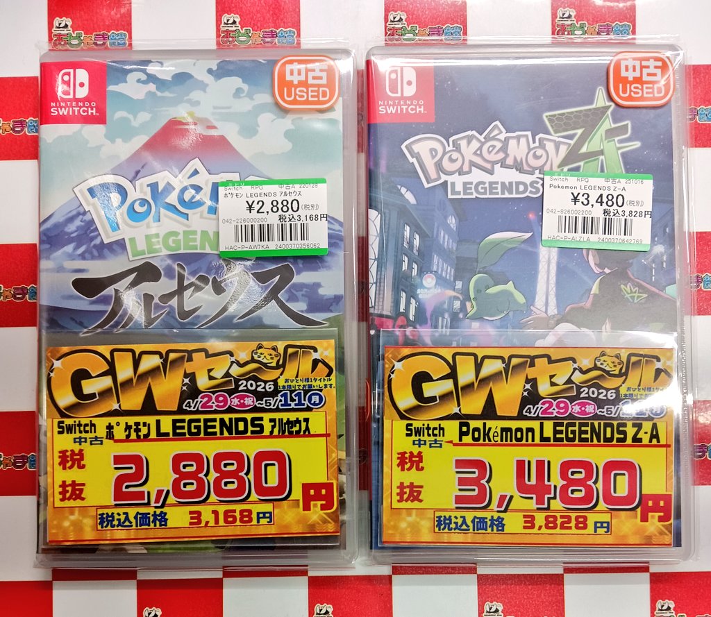 【まとめ売り】Switch ティアキン＋ポケモン アルセウス Switch 『ポケモンレジェンズ アルセウス』 『ポケモンレジェンズ Z-A