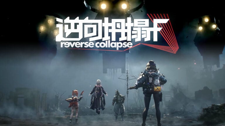 pop_kulturowy's tweet image. 🎮 Zapowiedziano Reverse Collapse: F! 🚀 Kooperacyjny shooter sci-fi od twórców Girls’ Frontline trafi na konsole, PC i mobile w 2028 roku — Unreal Engine 5 i walka o przetrwanie ludzkości 🔥
#ReverseCollapse #GamingNews #SciFi #gracz