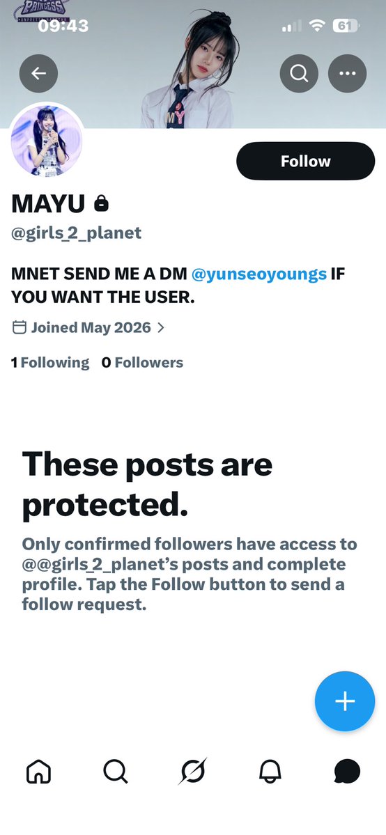 erin is 17.7 tweet media