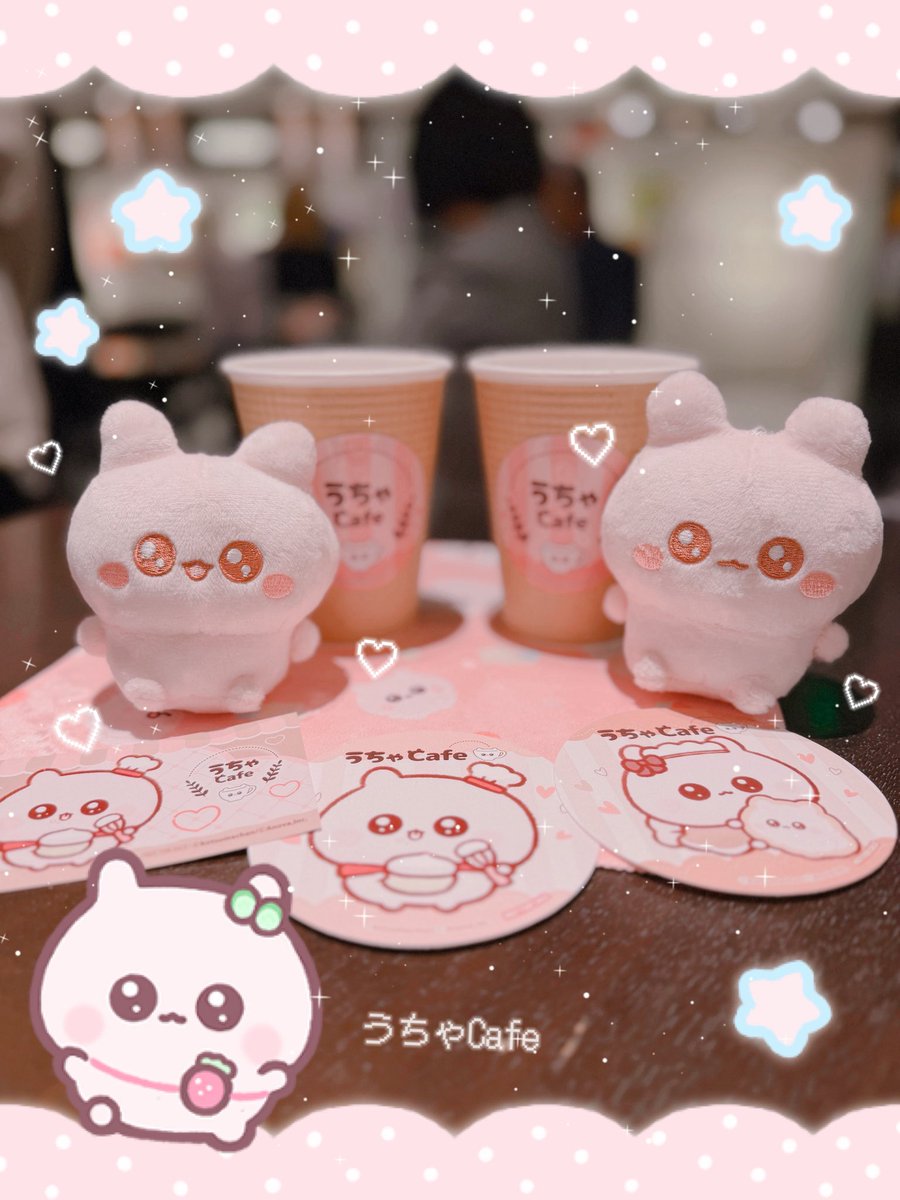 うちゃ (@kotsume_cha) / Posts / X